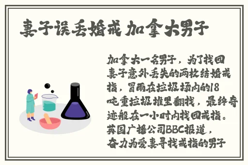 水蜜桃8844蘑菇视频
