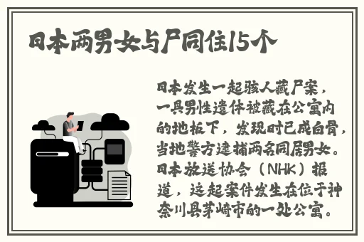 乘再深一点就不疼了