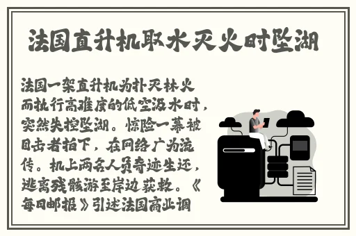 欧美视频一区二区