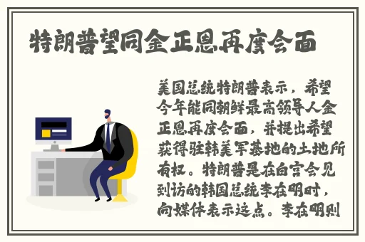如何惩罚不听话的孩子